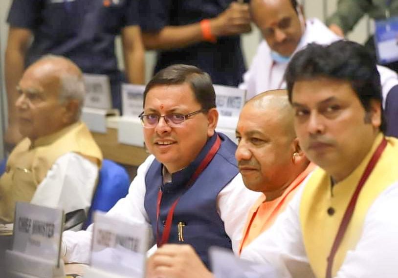 उत्तराखंड के मुख्यमंत्री पुष्कर सिंह धामी आज नई दिल्ली में आयोजित मुख्यमंत्री गण उच्च न्यायालय के न्यायाधीशों की कान्फ्रेंस में हूए सम्लित
