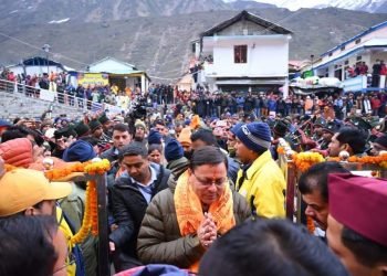 सीएम पुष्कर सिंह धामी ने केदारनाथ धाम के दर्शन किए एवं रुद्राभिषेक में लिया भाग पीएम सहित राष्ट्रवासियों के मंगलमय जीवन के लिए की प्रार्थना