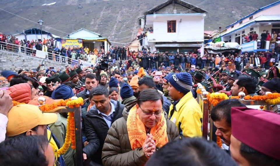 सीएम पुष्कर सिंह धामी ने केदारनाथ धाम के दर्शन किए एवं रुद्राभिषेक में लिया भाग पीएम सहित राष्ट्रवासियों के मंगलमय जीवन के लिए की प्रार्थना