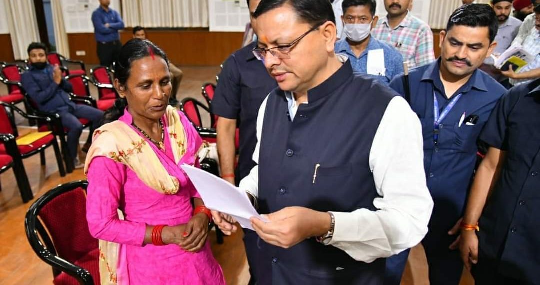 मुख्यमंत्री पुष्कर सिंह धामी ने आज  प्रदेश के विभिन्न क्षेत्रों से आए लोगों की समस्याओं को सुना