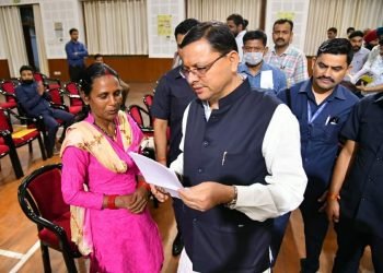 मुख्यमंत्री पुष्कर सिंह धामी ने आज  प्रदेश के विभिन्न क्षेत्रों से आए लोगों की समस्याओं को सुना