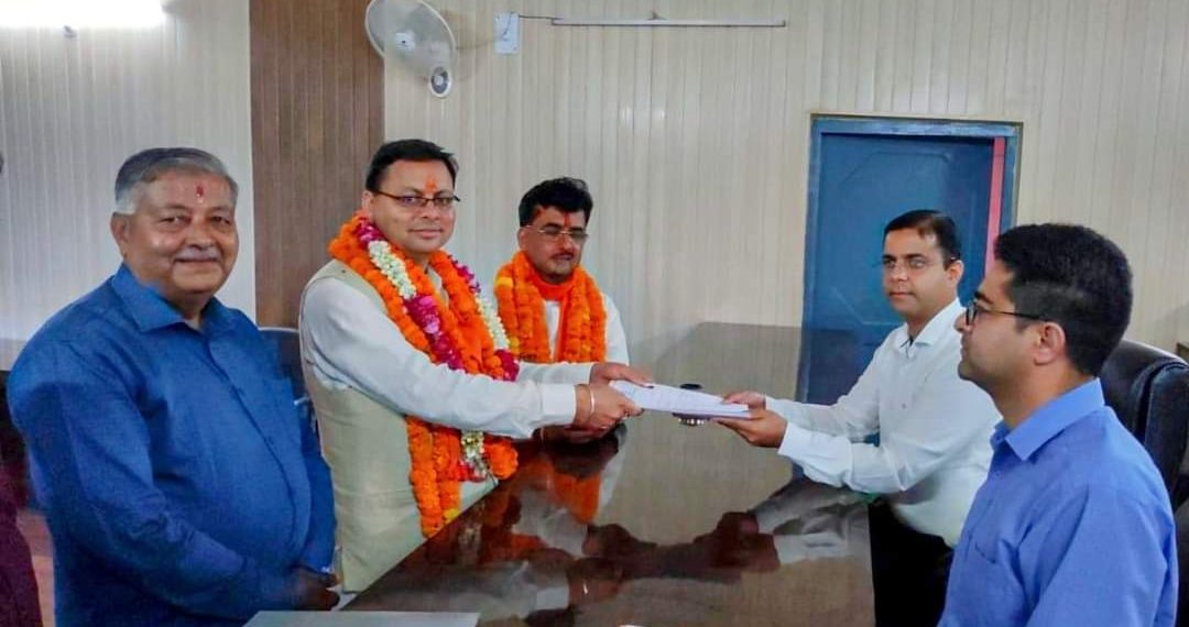 धामी ने विधानसभा उपचुनाव के लिए नामांकन पत्र किया दाखिल