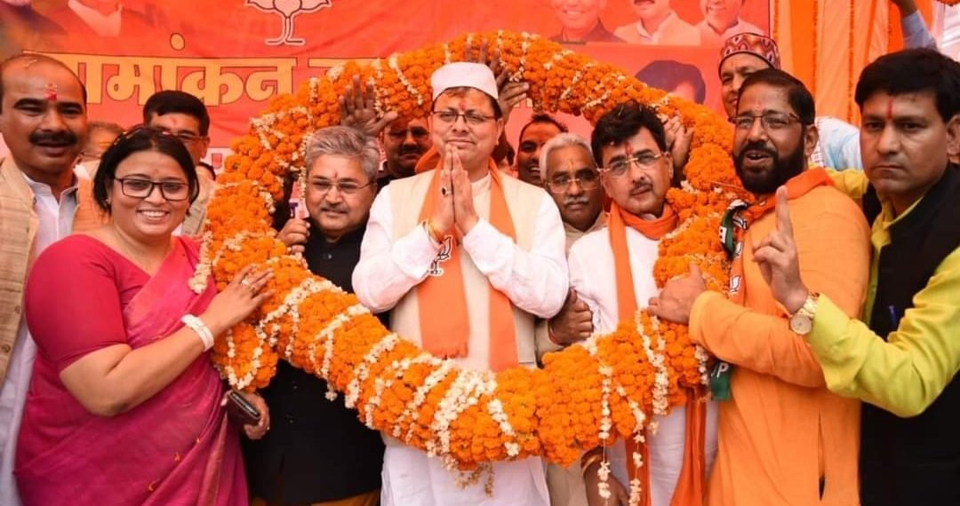 मुख्यमंत्री पुष्कर सिंह धामी ने आज विधानसभा चम्पावत में भारी संख्या में आई जनता को किया संबोधित
