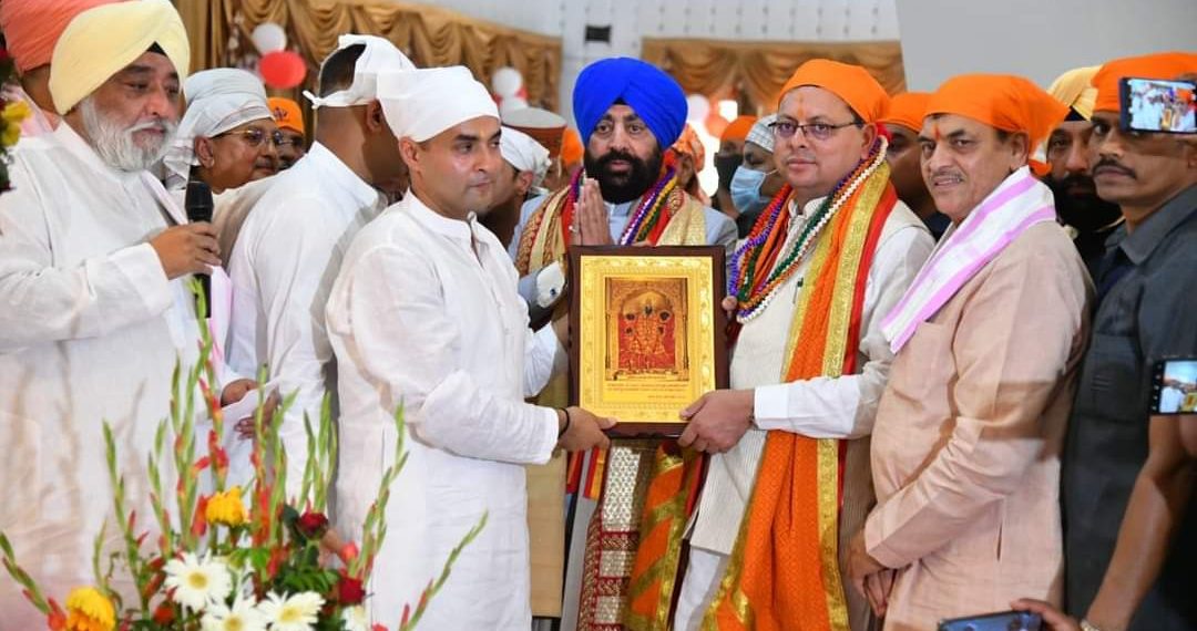 सीएम ने हेमकुंड साहिब में आयोजित कार्यक्रम में सहभागिता की