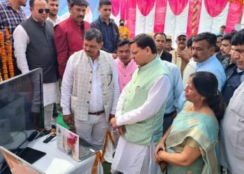 पिथौरागढ़ पंहुचने पर सीएम पुष्कर सिंह धामी का हुआ भव्य स्वागत