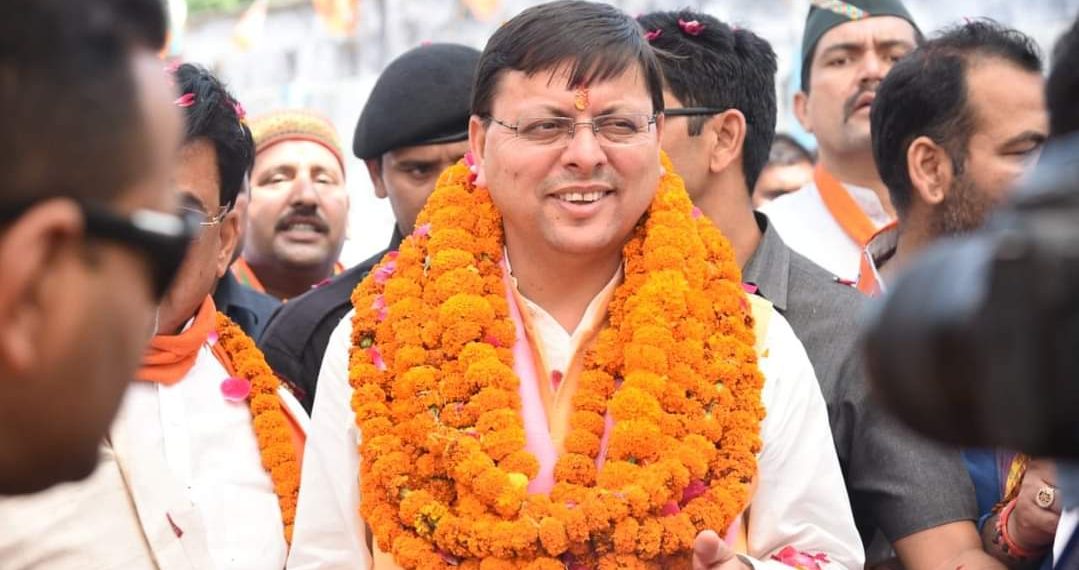 मुख्यमंत्री पुष्कर सिंह धामी ने आज अम्बेडकर नगर में आयोजित जनसंपर्क कार्यक्रम में लिया भाग