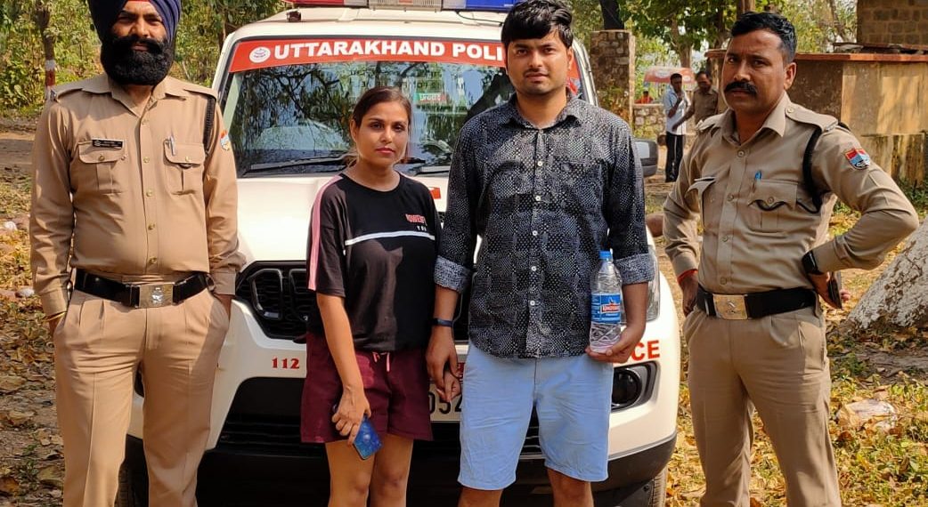 जंगल में ट्रेकिंग करने गए दंपत्ति रास्ता भूले,पुलिस ने खोजा
