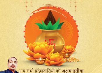 दैनिक राशिफल पढ़ें जानिए क्या है ग्रहों की चाल