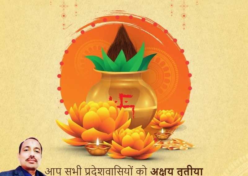 दैनिक राशिफल पढ़ें जानिए क्या है ग्रहों की चाल