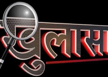 26 लाख की गाड़ी का कर दिया फर्जी इंश्योरेंस, मुकदमा दर्ज