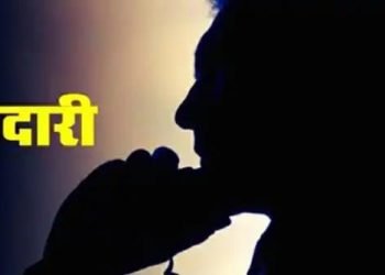 हल्द्वानी के जाने-माने डॉक्टर से तीन करोड़ के रंगदारी की मांग