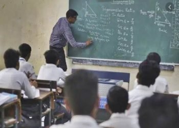 तो स्कूलों के समय पर नहीं होगा कोई बदलाव,