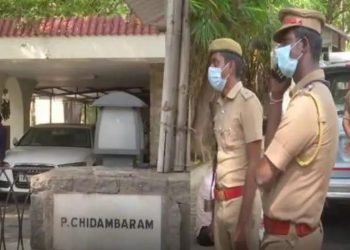 सीबीआई की पूर्व केंद्रीय मंत्री पी चिंदबरम के बेटे कार्ति के घर पर छापेमारी