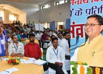 जनता का बजट बनाने में लगे सीएम धामी