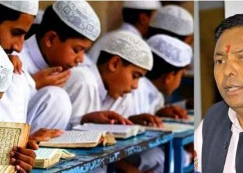 मदरसों की जाँच को लेकर समाज कल्याण मंत्री ने दिए निर्देश