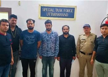 30 लाख की चोरी का हुआ खुलासा तीन बैंक कर्मी हुए गिरफ्तार