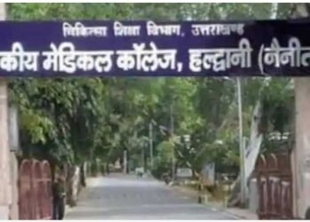 डाक्टरों की भारी कमी के चलते मरीजों को मरीजों की फजीहत