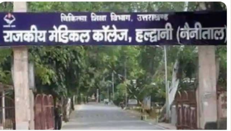 डाक्टरों की भारी कमी के चलते मरीजों को मरीजों की फजीहत