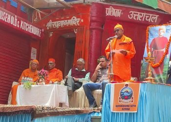 देश में स्वतन्त्रता की 75वीं वर्षगॉठ के अवसर पर आजादी के अमृत महोत्सव कार्यक्रम के तहत स्वामी विवेकानन्द जी के अल्मोड़ा आगमन की स्मृति में पल्टन बाजार से खजान्ची मुहल्ले तक के मार्ग को विवेकानन्द मार्ग के रूप में घोषित किये जाने के आयुक्त कुमाऊ मण्डल नैनीताल द्वारा स्वीकृति दी गयी है