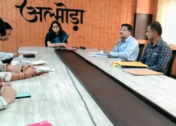 जिला अधिकारी वन्दना सिंह की अध्यक्षता में आज एक महत्वपूर्ण बैठक नवीन कलेक्ट्रेट में आयोजित की गई