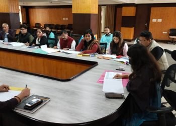 जिलाधिकारी वंदना की अध्यक्षता में नवीन कलेक्ट्रेट में आयोजित की गई।