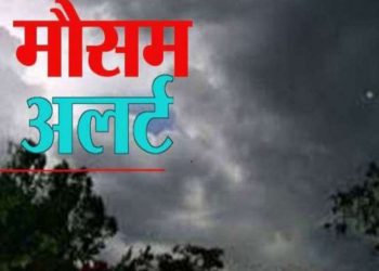पहाड़ों में जारी रहेगा वारिस का सिलसिला