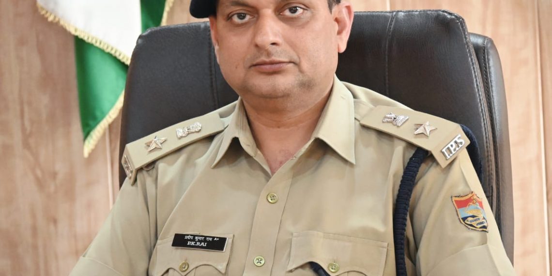 एसएसपी अल्मोड़ा द्वारा साइबर फ्रॉड पर कराई त्वरित कार्यवाहीजिससे साइबर ठगी के शिकार पीड़ित की वापस हुई पूर्ण धनराशिएसएसपी अल्मोड़ा ने लोगों से की साइबर फ्रॉड के झांसे में न आने की अपील।