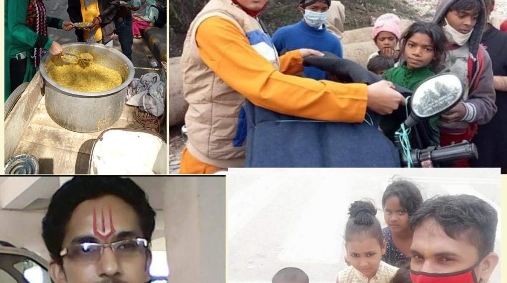 नई दिल्ली स्थित राधा कल्याण ट्रस्ट द्वारा विभिन्न प्रकार से जन कल्याण कार्य किए जाते हैं संचालित