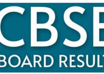जुलाई के अंतिम सप्ताह में जारी होंगे सीबीएसई के परीक्षा परिणाम
