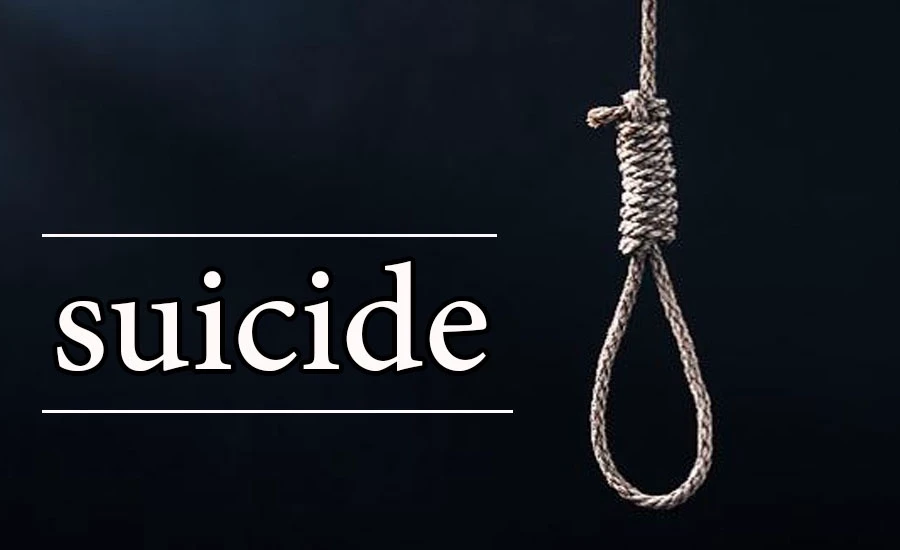 सूदखोरों की धमकियों से तंग आकर युवक ने की आत्महत्या