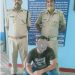 युवती से दुराचार करने वाले आरोपी को पुलिस ने किया गिरफ्तार