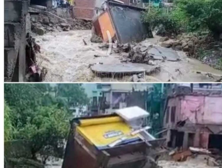 पंजाब नेशनल बैंक का एटीएम भी पानी के तेज बहाव में बह गया