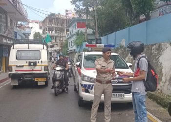 अल्मोड़ा पुलिस का “मिशन मर्यादा/इवनिंग स्टाँर्म’’ अभियान लगातार जारी, जनपद पुलिस ने विगत 05 दिनों मे “मिशन मर्यादा/इवनिंग स्टाँर्म’’ के तहत 311 लोगों के विरुद्ध की कार्यवाही, 04 वाहन सीज