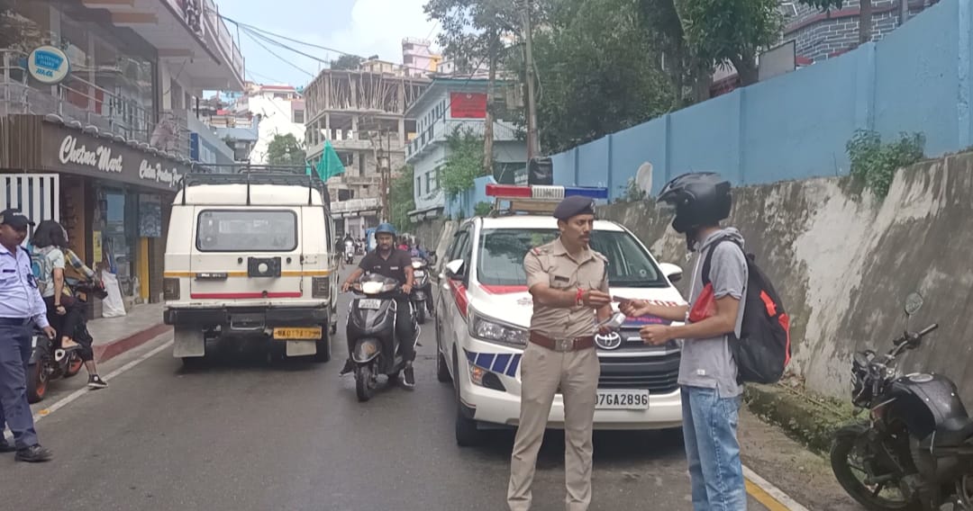 अल्मोड़ा पुलिस का “मिशन मर्यादा/इवनिंग स्टाँर्म’’ अभियान लगातार जारी, जनपद पुलिस ने विगत 05 दिनों मे “मिशन मर्यादा/इवनिंग स्टाँर्म’’ के तहत 311 लोगों के विरुद्ध की कार्यवाही, 04 वाहन सीज