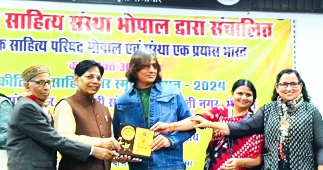 आखिर क्यों मिला मुकेश “कबीर” को “प्रेम सक्सेना स्मृति सम्मान