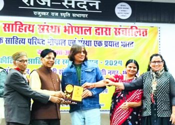 आखिर क्यों मिला मुकेश “कबीर” को  “प्रेम सक्सेना स्मृति सम्मान