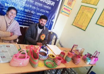 हैंडी क्राफ्ट पर आधारित 21 दिवसीय उद्यमिता कौशल कार्यक्रम का बग्वालीपोखर में समापन