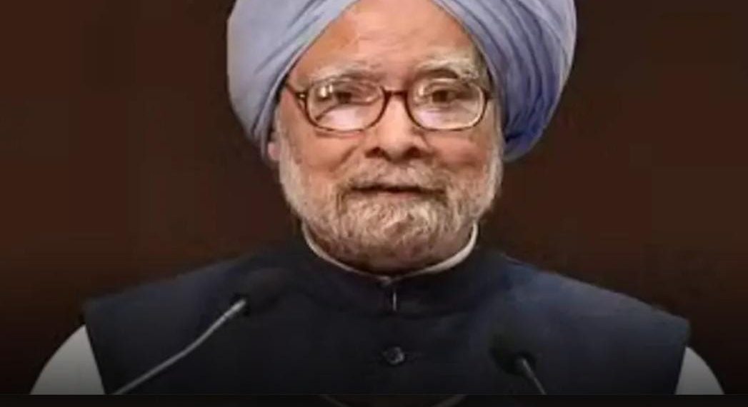 देशभक्त, महान अर्थशास्त्री एवं सादगीपूर्ण राजनेता डॉ.मनमोहन सिंह 