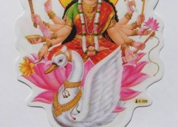 सद्बुद्धि दायक है परम पुनीत गायत्री मंत्र