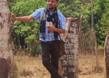 मुकेश चंद्राकर-सच लिखने के इनाम में मिली सैप्टिक टैंक में मौत