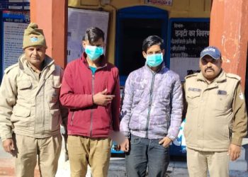 पुलिस ने चार लाख से अधिक कीमत की स्मैक के साथ तस्करों को दबोचा