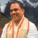 आइये जानते हैं किसने कहा गिरगिट की तरह रंग बदलती कांग्रेस