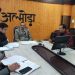 जिलाधिकारी आलोक कुमार पांडेय की अध्यक्षता में कलेक्ट्रेट के वीसी कक्ष में एक बैठक आयोजित हुई