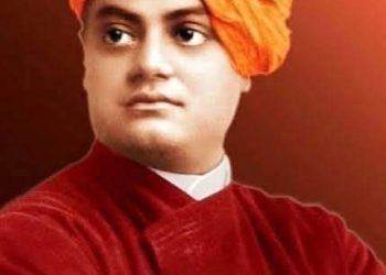 आज भी प्रासंगिक है स्वामी विवेकानंद का चिंतन