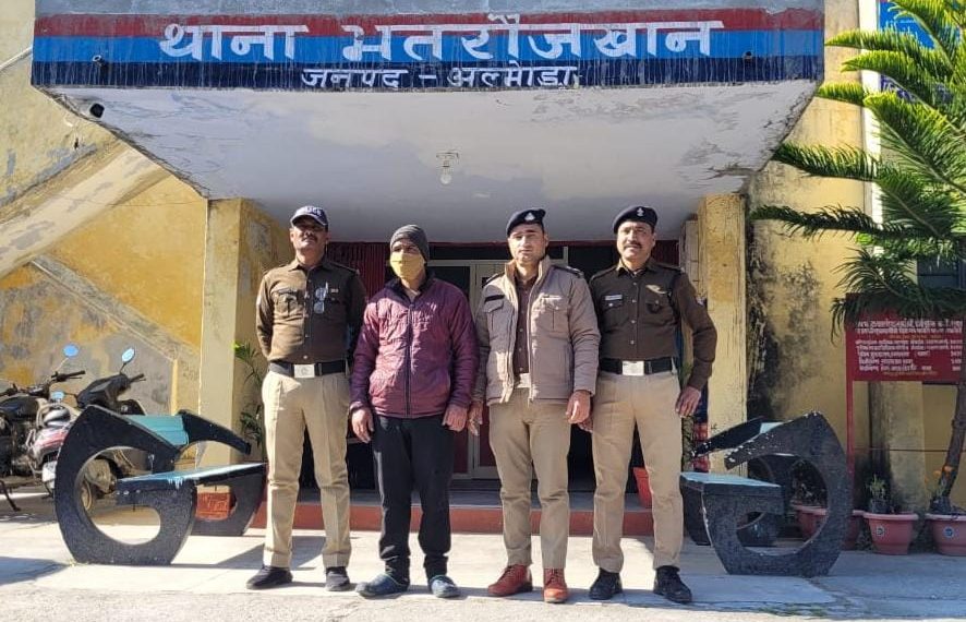 इनामी तस्कर आया पुलिस की गिरफ्त में काफी समय से थी तलाश
