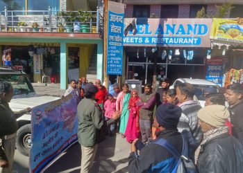 लोगों को डिजिटल अरेस्ट होने से बचाने के लिए दन्या पुलिस ने लगाई जागरुकता चौपाल                