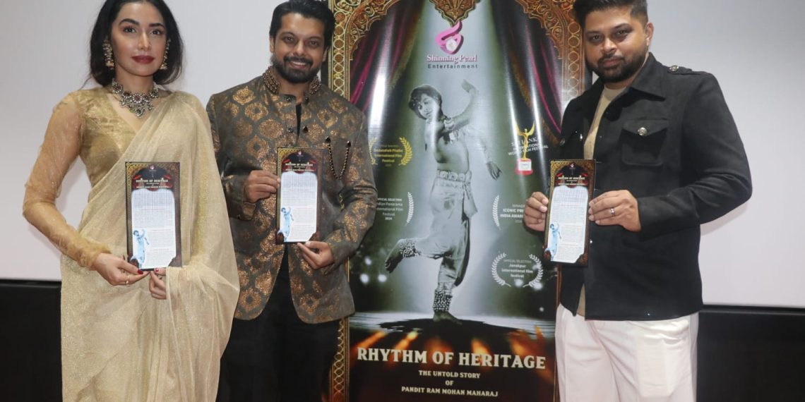 अनूप जलोटा दिखेगें कत्थक गुरु पं. राम मोहन महाराज पर बनी फिल्म में