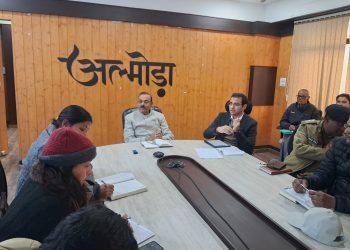 जिलाधिकारी आलोक कुमार पांडेय ने राष्ट्रीय खेलों के अंतर्गत जनपद अल्मोड़ा में आयोजित होने वाली योगासन प्रतियोगिताओं की तैयारियों के संबंध में बैठक ली