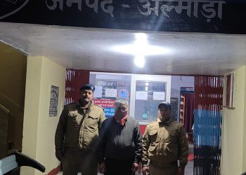 भतरौजखान पुलिस ने अवैध शराब के साथ 01 व्यक्ति को किया गिरफ्तार   