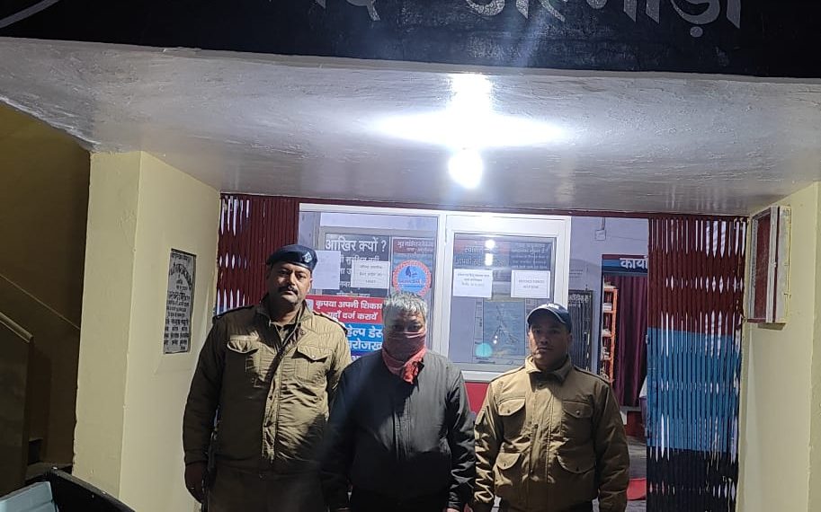 भतरौजखान पुलिस ने अवैध शराब के साथ 01 व्यक्ति को किया गिरफ्तार